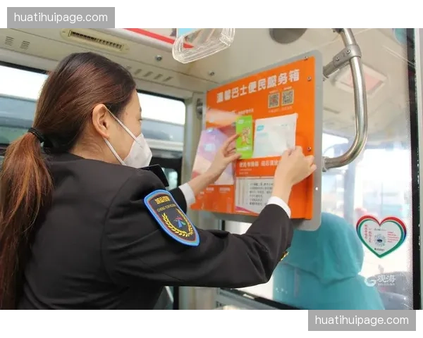 志愿服务调度流精准匹配 彻底告别人力冗余与资源空转