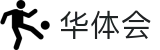 华体会 - HTH官网 - 2026世界杯赛事页面
